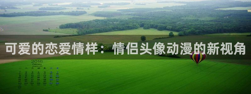 动漫天堂免费下载